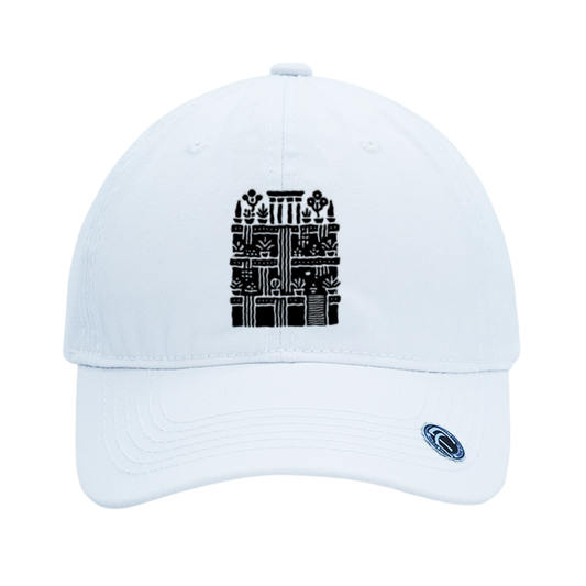 JARDINES COLGANTES DE BABILONIA